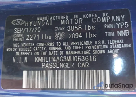 2021 Hyundai Elantra Limited из США, поврежденный, VIN KMHLP4AG3MU063616